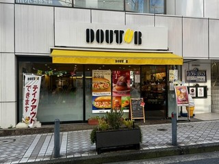 ドトールコーヒーショップ 日吉店の店頭