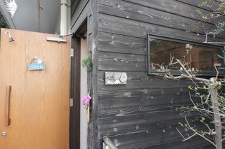 カフェ 然の店頭