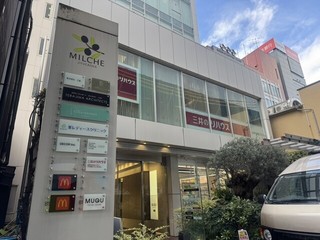 アルファベータコーヒークラブ 自由が丘駅前店【徒歩分未確認】の店頭