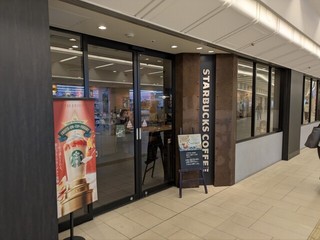 スターバックス コーヒー 横浜ジョイナス店の店頭