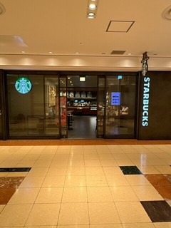 スターバックス コーヒー 横浜ポルタ店の店頭