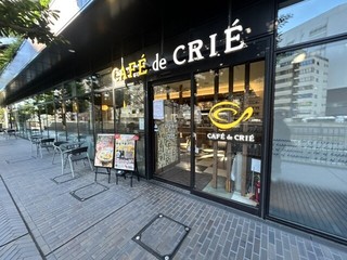カフェ・ド・クリエ 横浜北幸タカシマヤローズホール店の店頭