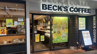 BECK'S COFFEE SHOP 横浜中央口【JR改札内】の店頭