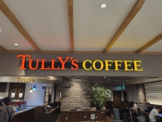 タリーズコーヒー ヨドバシ横浜店【徒歩分未確認】の店頭